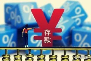 开云棋牌Kaiyun官方网站截图4